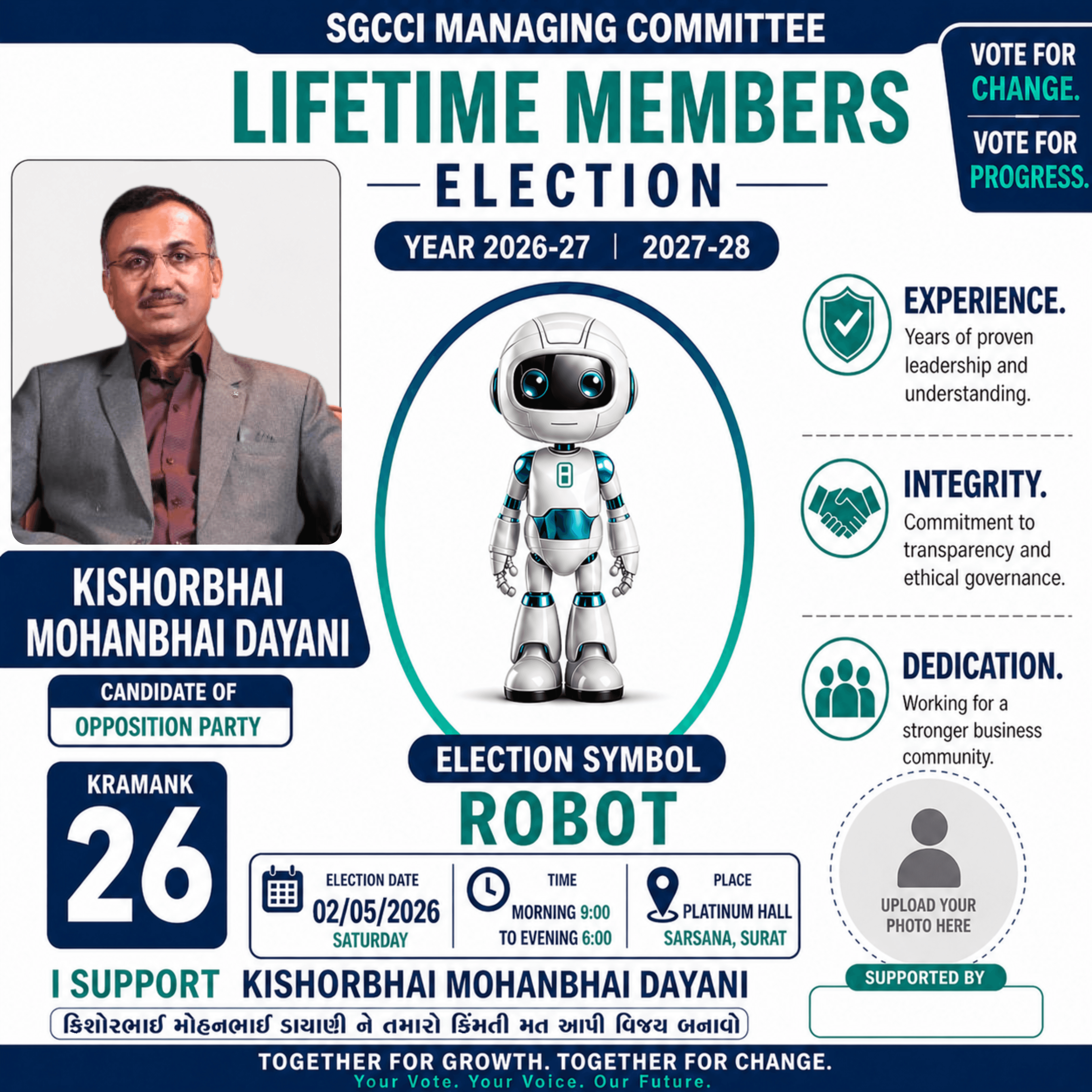 SGCCI election poster template preview